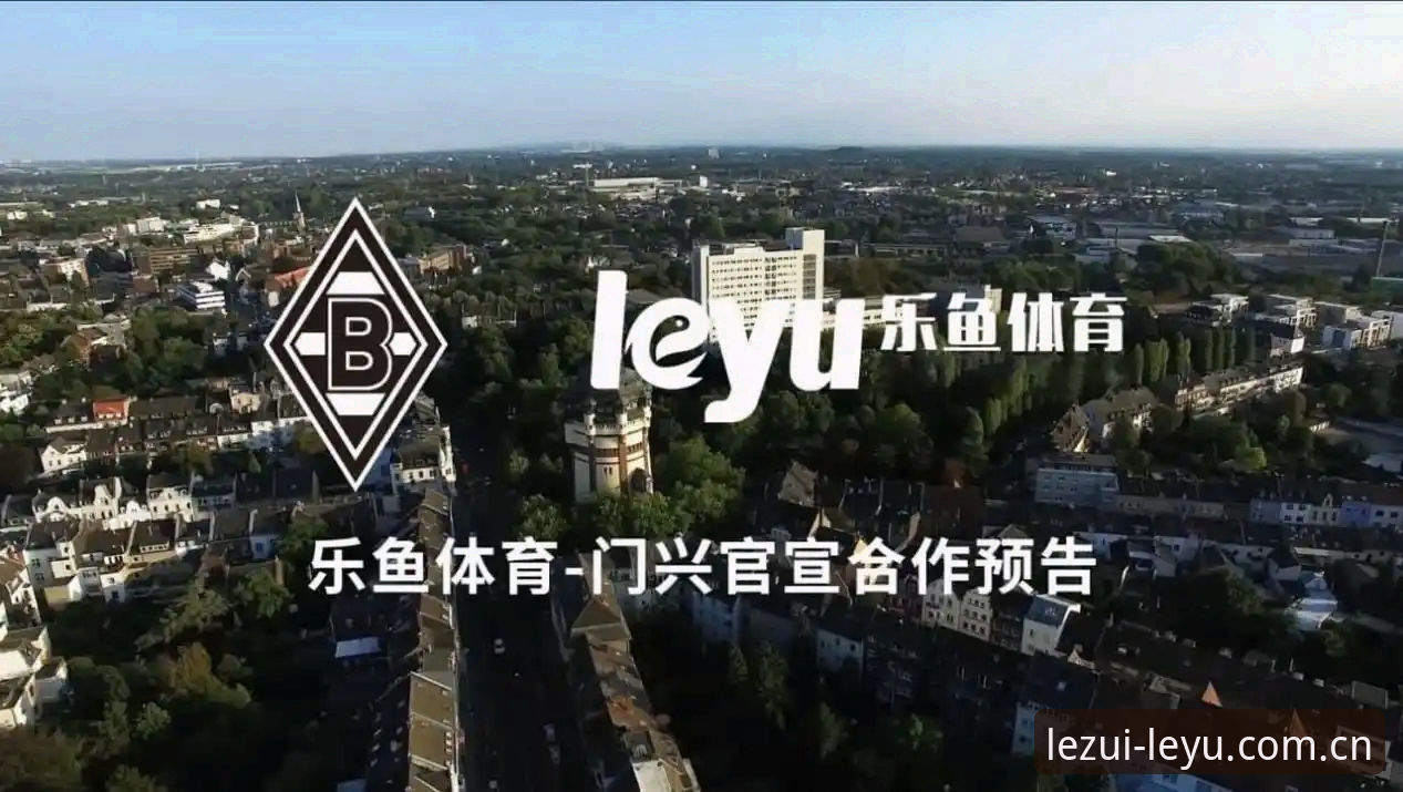乐鱼体育怎么注册攻略：从入口识别到账户安全的完整指南