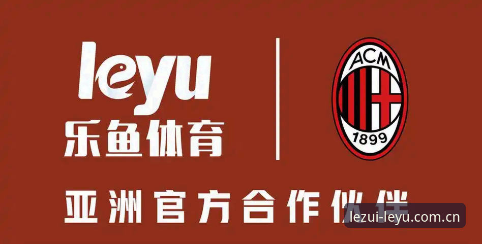 乐鱼体育流畅体验怎么下载 乐鱼官网平台最新动态:乐鱼体育流畅体验怎么下载?官方APP新版全面解析